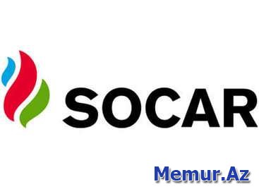 Koreya bankları SOCAR-ın zavoduna sərmayə qoyur