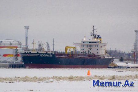 Kiyev tankerə görə Misirə nota göndərdi - YENİLƏNİB