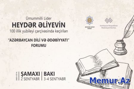 “Azərbaycan dili və ədəbiyyatı” Forumu başlayıb