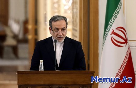 İran ABŞ-yə məxsus "Citibank"ın hədəfə alınmasının səbəbini açıqlayıb