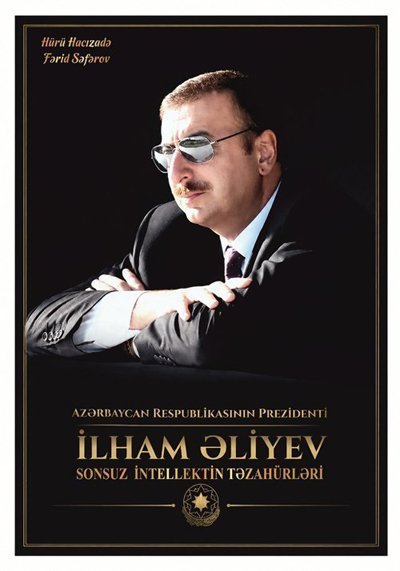 Savaşına, Zəfərinə canım qurban, Azərbaycan!!!